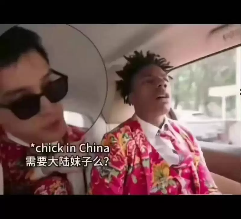 抖音混血网红李美越人设崩塌