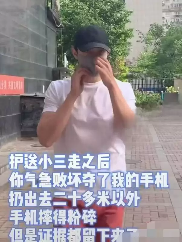 抖音混血网红李美越人设崩塌