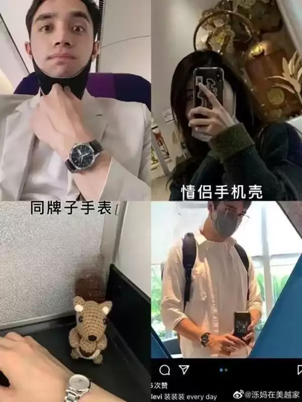 抖音混血网红李美越人设崩塌