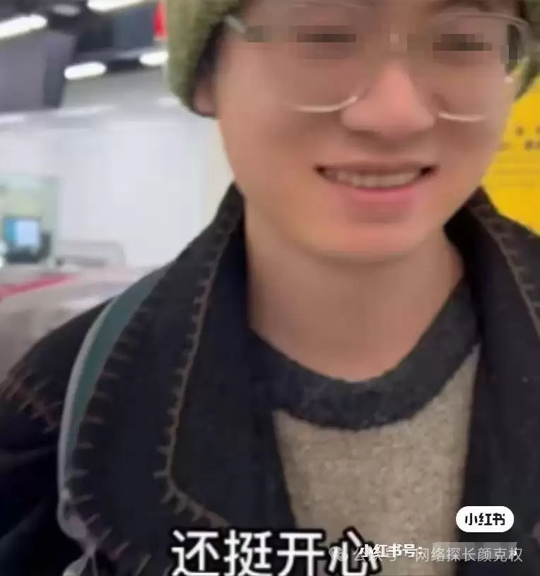 情人节带男友去结扎的女生,官宣怀孕了