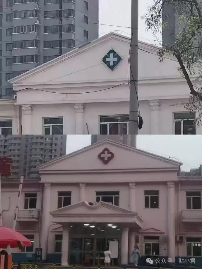 三河市廊坊市联合调查组通报“广告牌匾禁用红蓝黑底色”等问题，三河市委主要负责人被免职