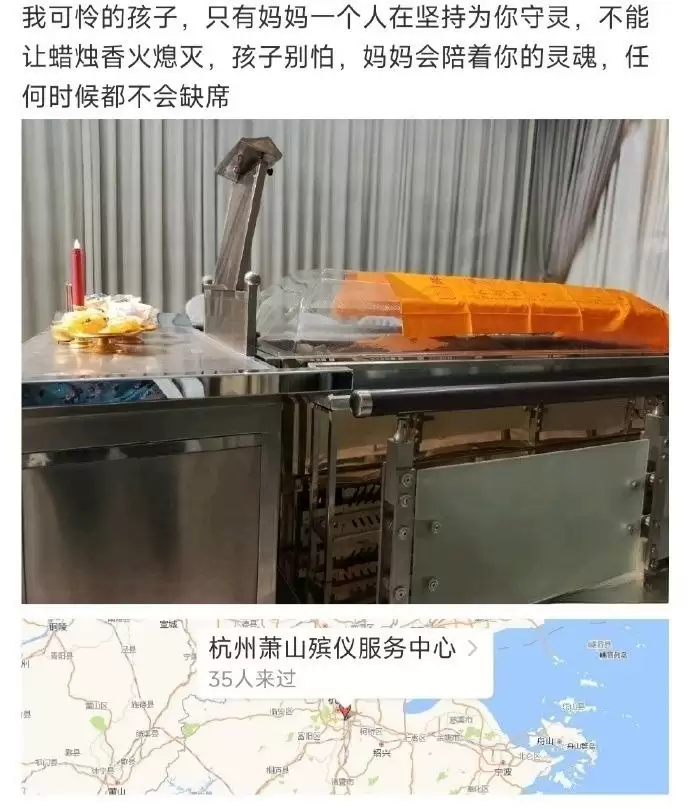杭州男子王某在发现护士妻子出轨医生同事后自缢身亡