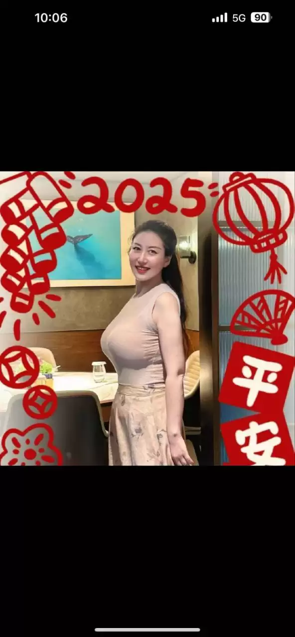 女教师群内发错新,不堪入目