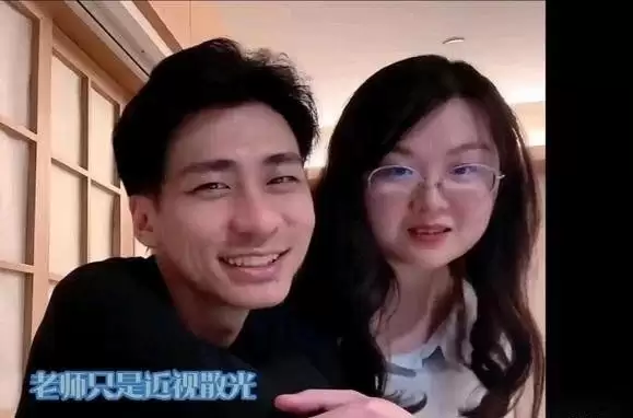 小明剑魔.被老婆爆金币