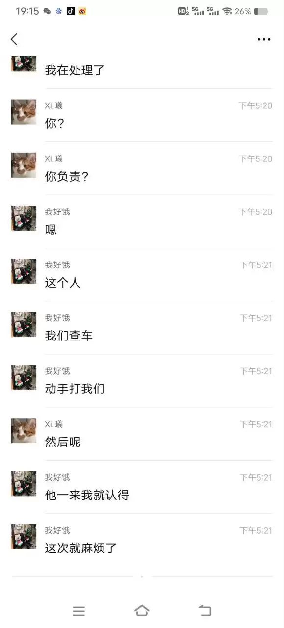 广东顺德陈登，骑改装电动摩托撞死环卫工