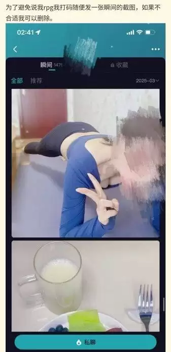 寻找一位老婆开白色奔驰SUV的西安的奶萨兄弟。