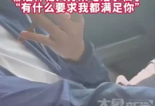 上官正义举报湖南省长沙市一处农村自建房开展地下代孕业务-好多瓜
